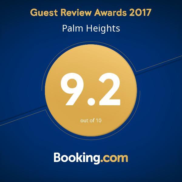 Palm Heights Διαμέρισμα Palm Beach Εξωτερικό φωτογραφία